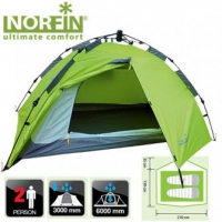 Палатка Norfin Zope 2
